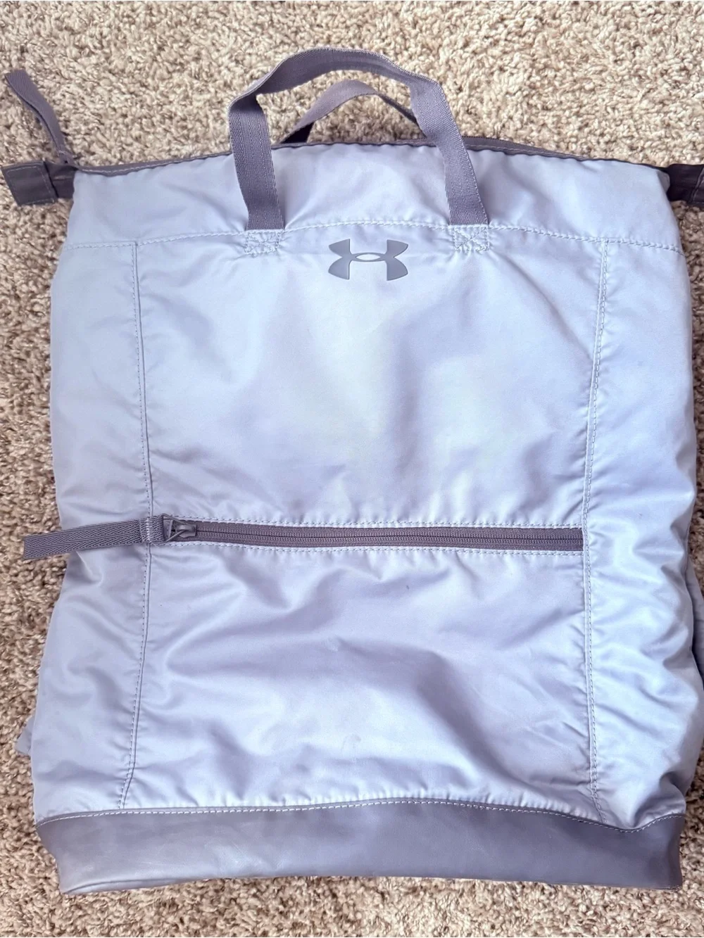 Under Armour Women's Grey Multi-Tasker Backpack Tote Discontinued & Rare